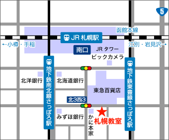 札幌教室地図
